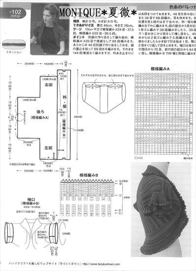 Bolerka - bc620a51083d.jpg